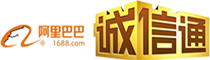 泰州伊麗莎洗滌設備有限公司阿里店鋪